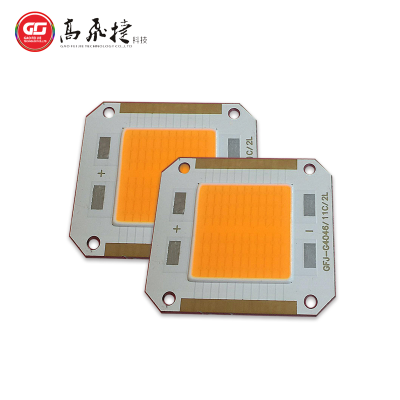 集成cob植物光源-C4046-led光源 集成cob植物光源-C4046-led光源