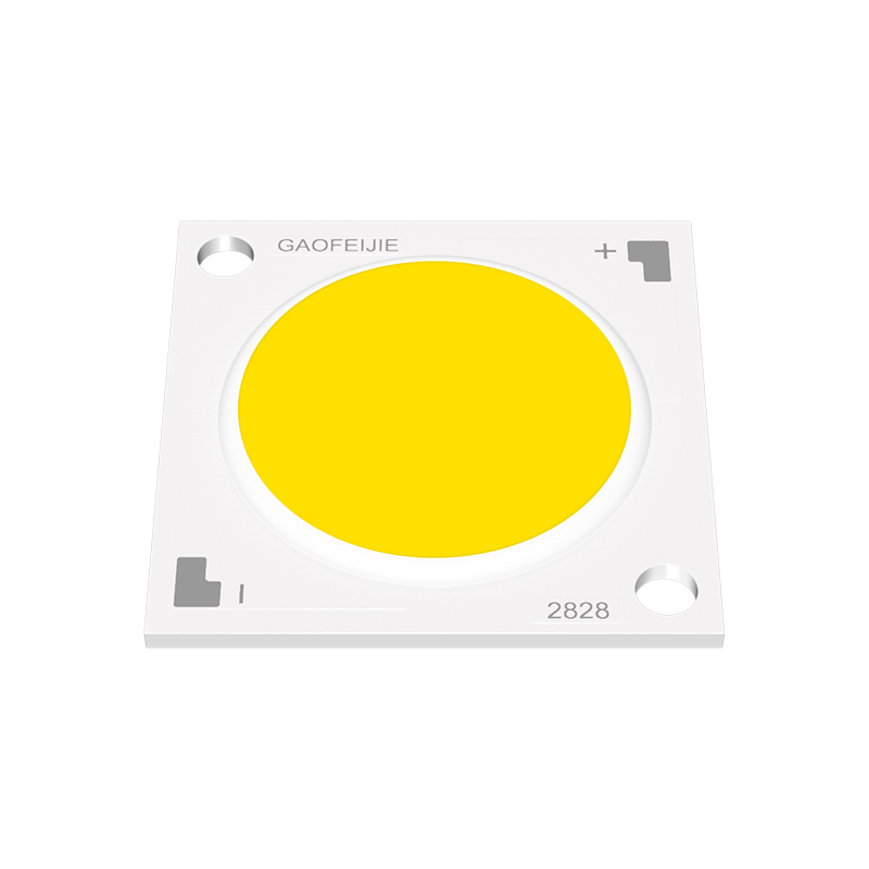 COB光源-室內照明系列C2828