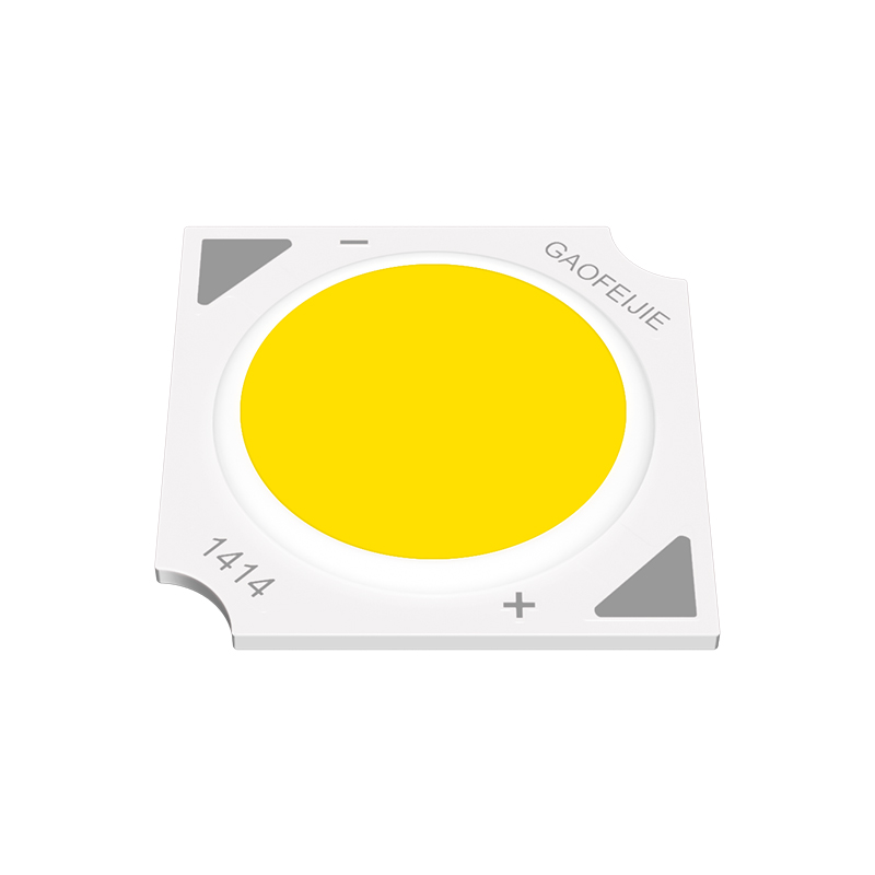 COB光源-室內照明系列L1414